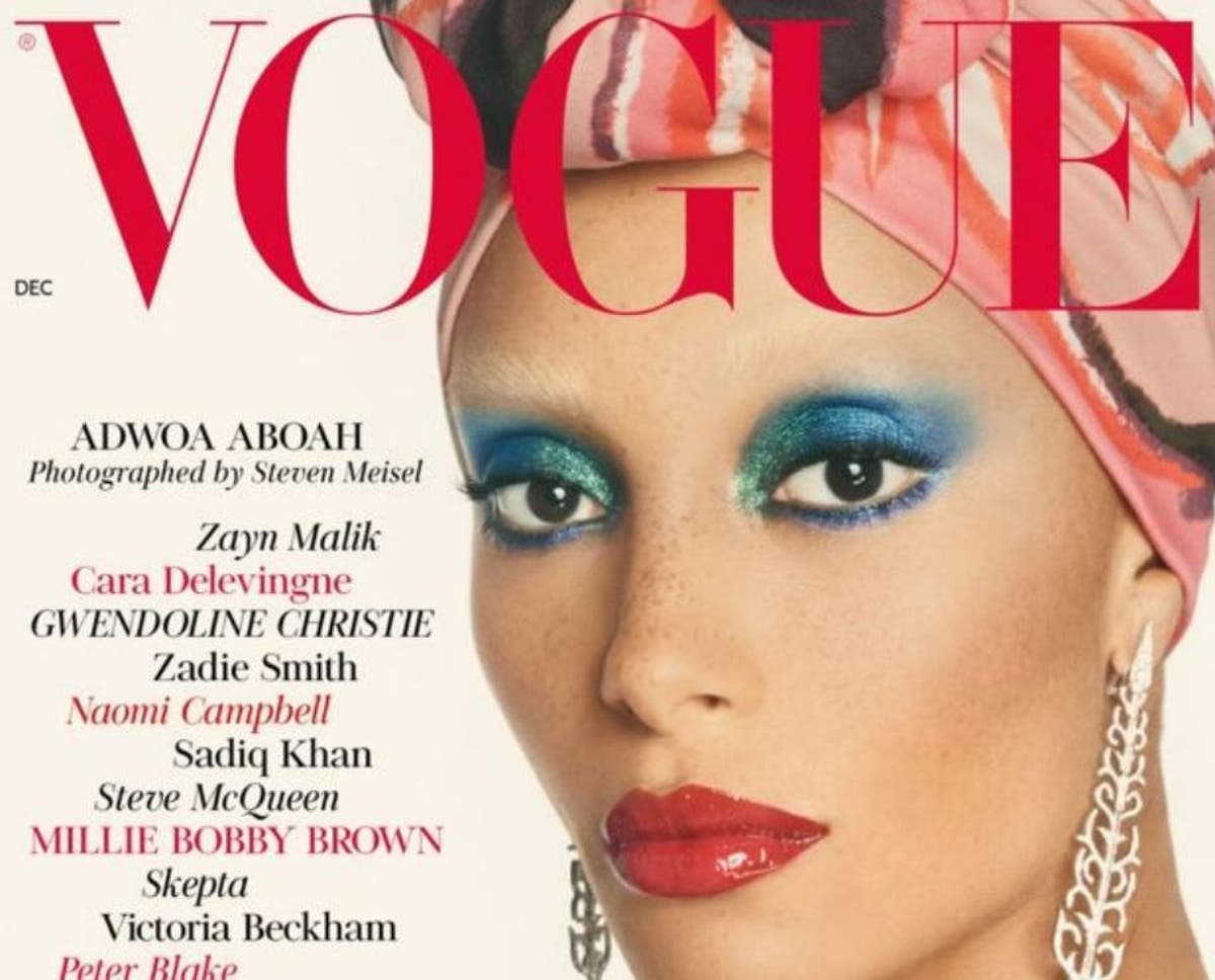 British Vogue: Why the new issue is so historic | The Independent | The ...