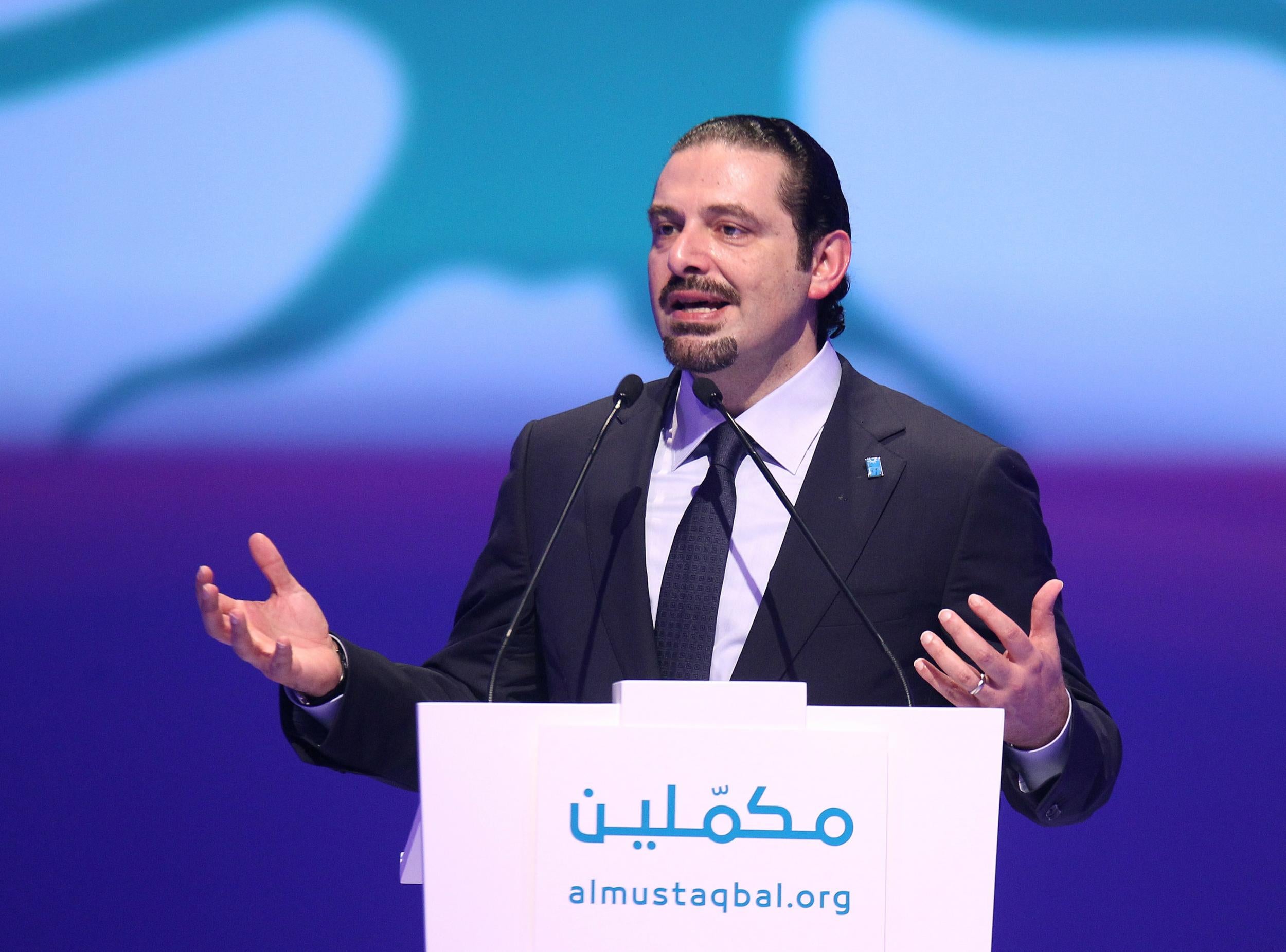 Lebanese Prime Minister Saad Hariri delivers a speech to mark the tenth anniversary of the assassination of his father and former prime minister Rafiq Hariri, on 14 February 2015, at the Biel Convention Centre in Beirut