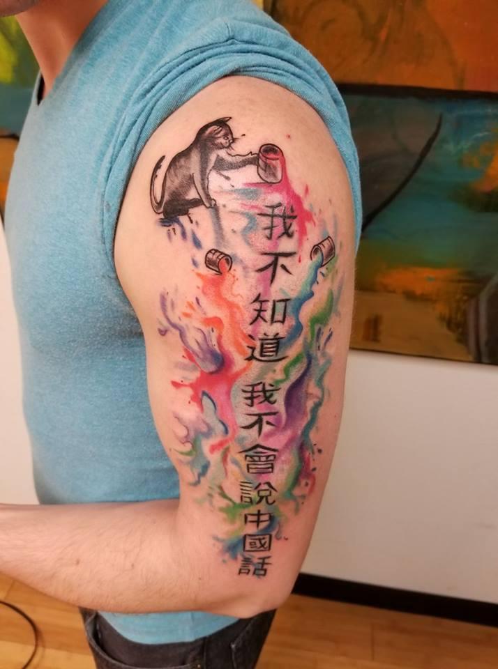 The Meaning Of This Man S Chinese Symbol Tattoo Is Hilarious Indy100