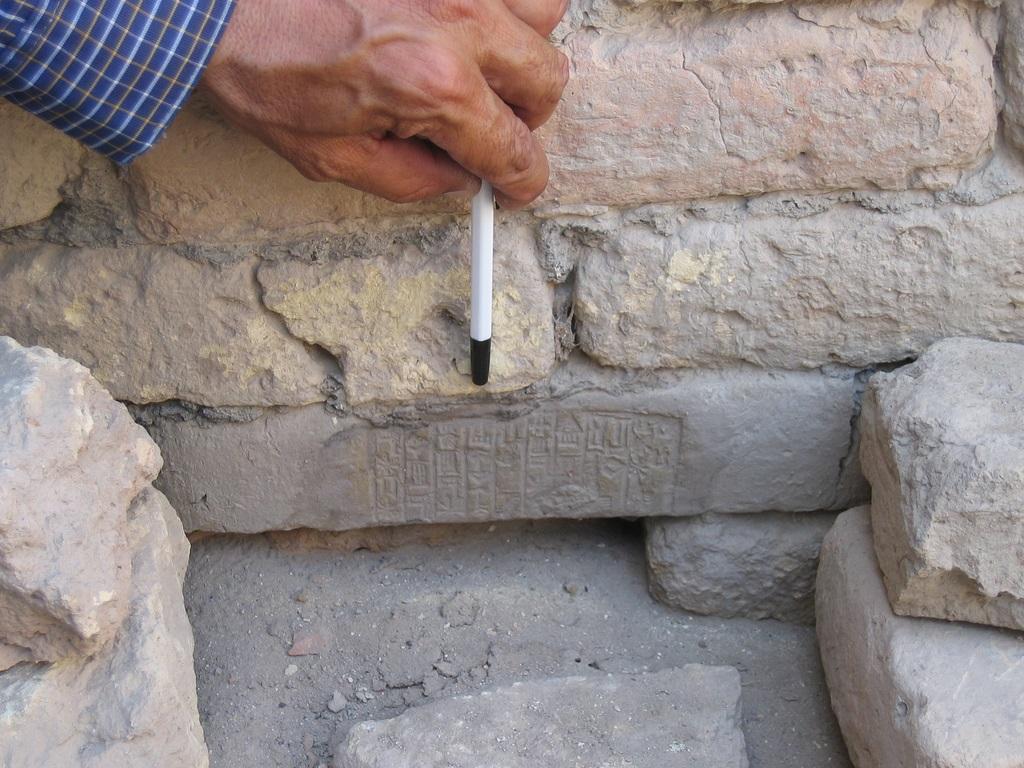 An example of cuneiform writing found in southern Iraq