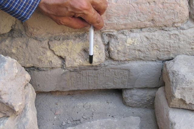 An example of cuneiform writing found in southern Iraq