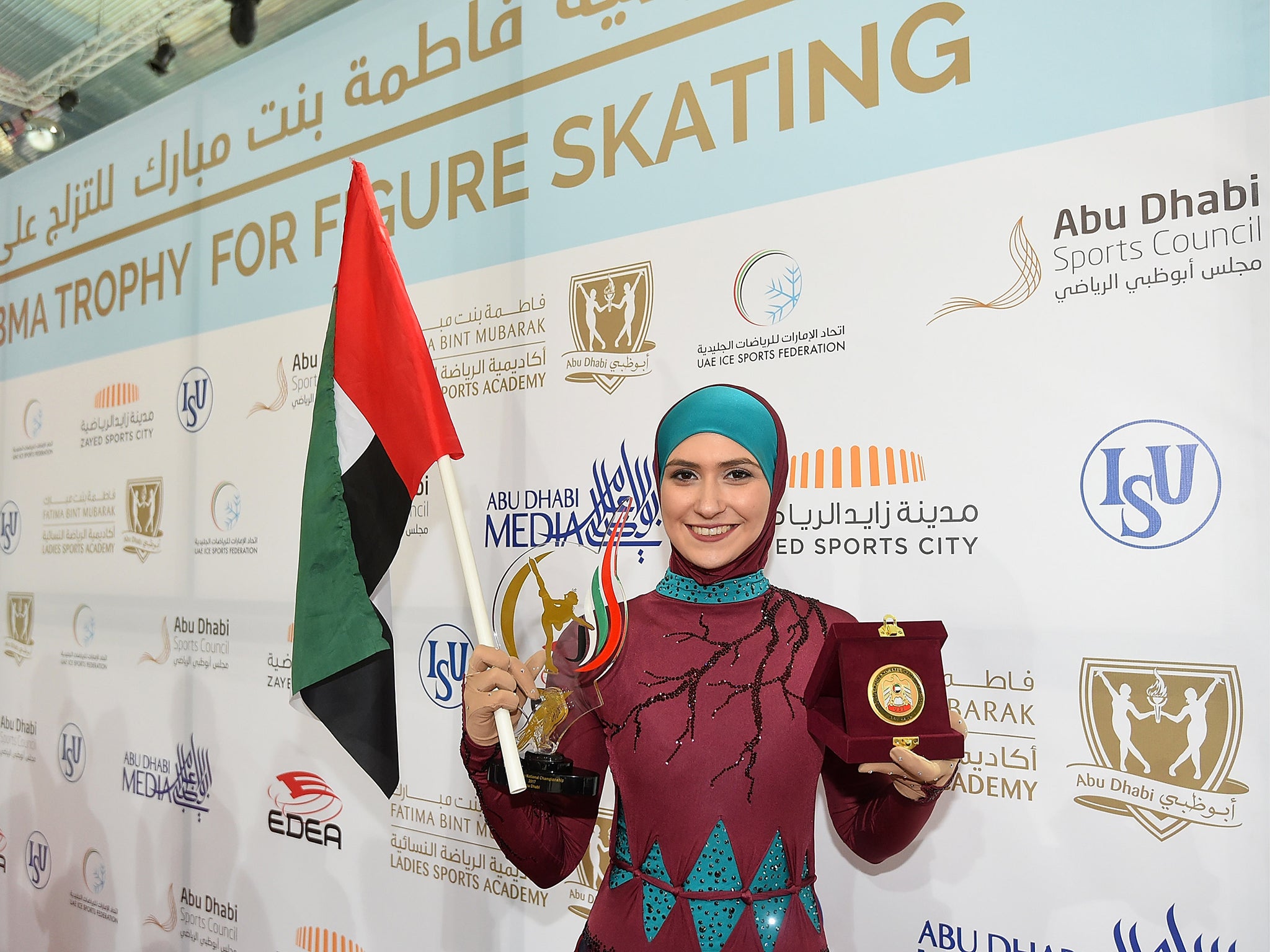 Lari wants to become the first female UAE skater to reach the Winter Olympics, Figure Skating Championship and World Champioships
