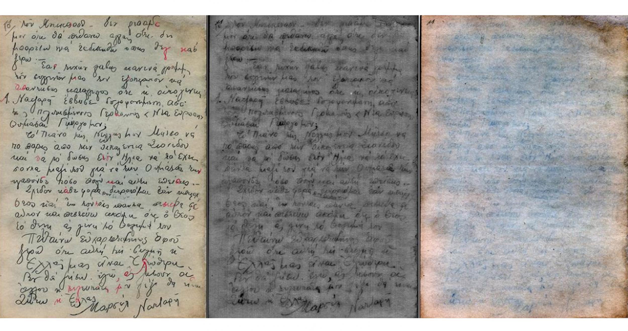 The documents were unearthed after 36 years buried in the ground