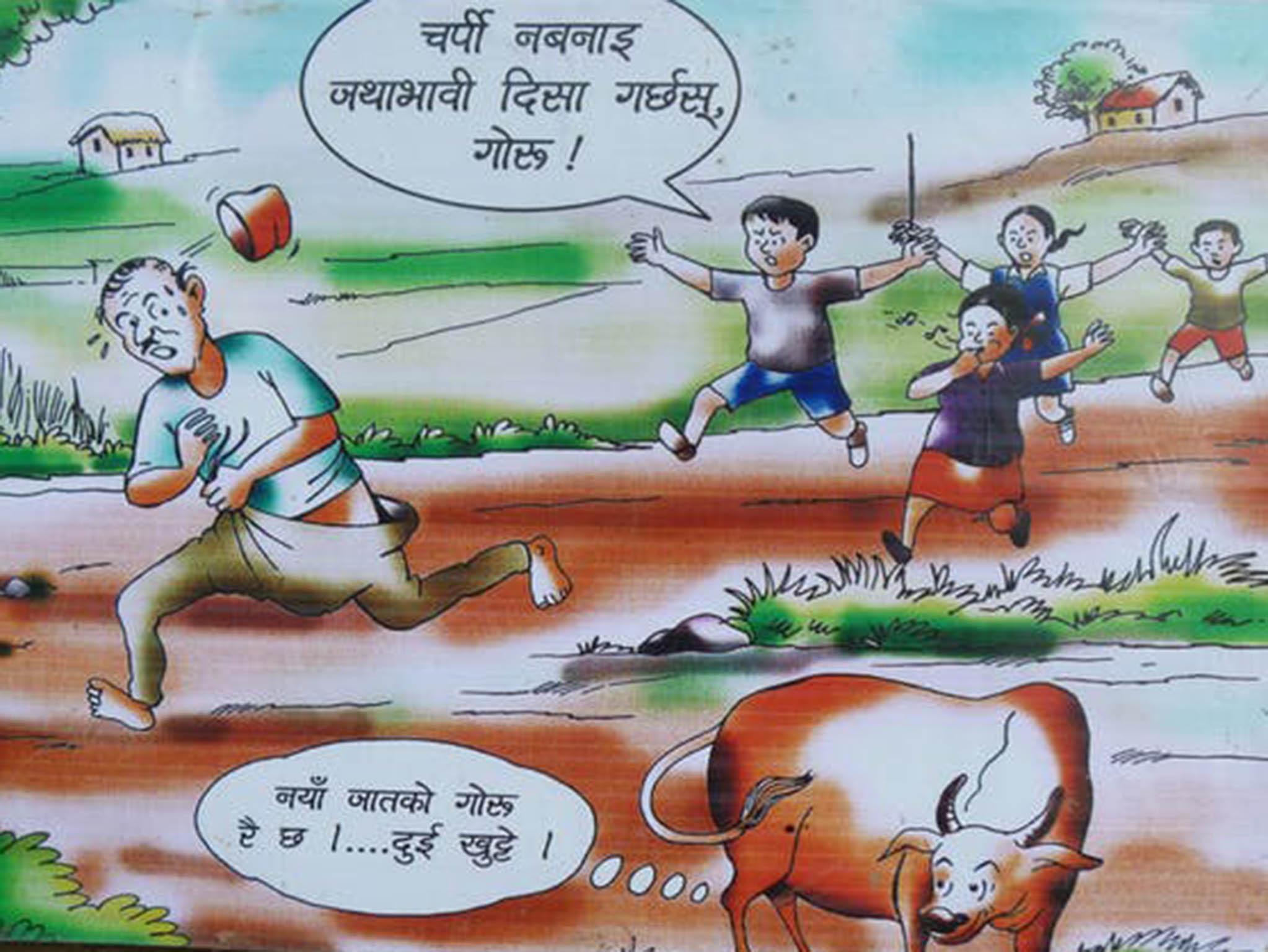 A banner in a Nepali village promoting safe sanitation, as open defecation is ‘only for cows’