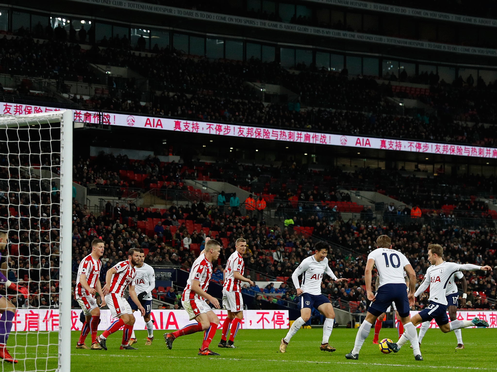 Christian Eriksen fires in Tottenham's fifth goal