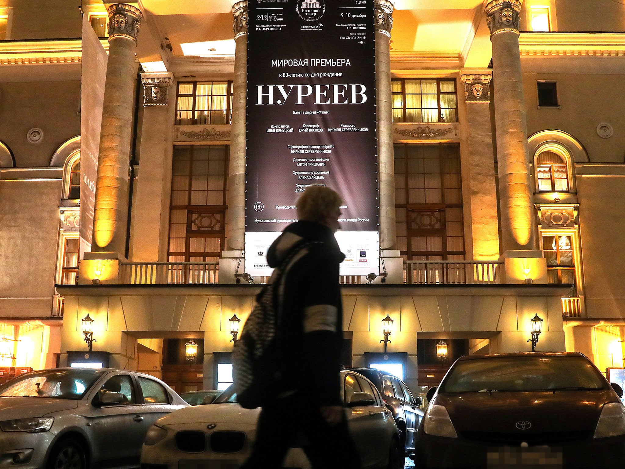 A poster promoting Kirill Serebrennikov’s ‘Nureyev’ ballet outside the Bolshoi theatre.