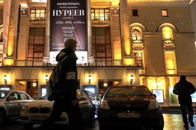 A poster promoting director Kirill Serebrennikov's ‘Nureyev’ ballet is seen outside the Bolshoi Theatre on Saturday