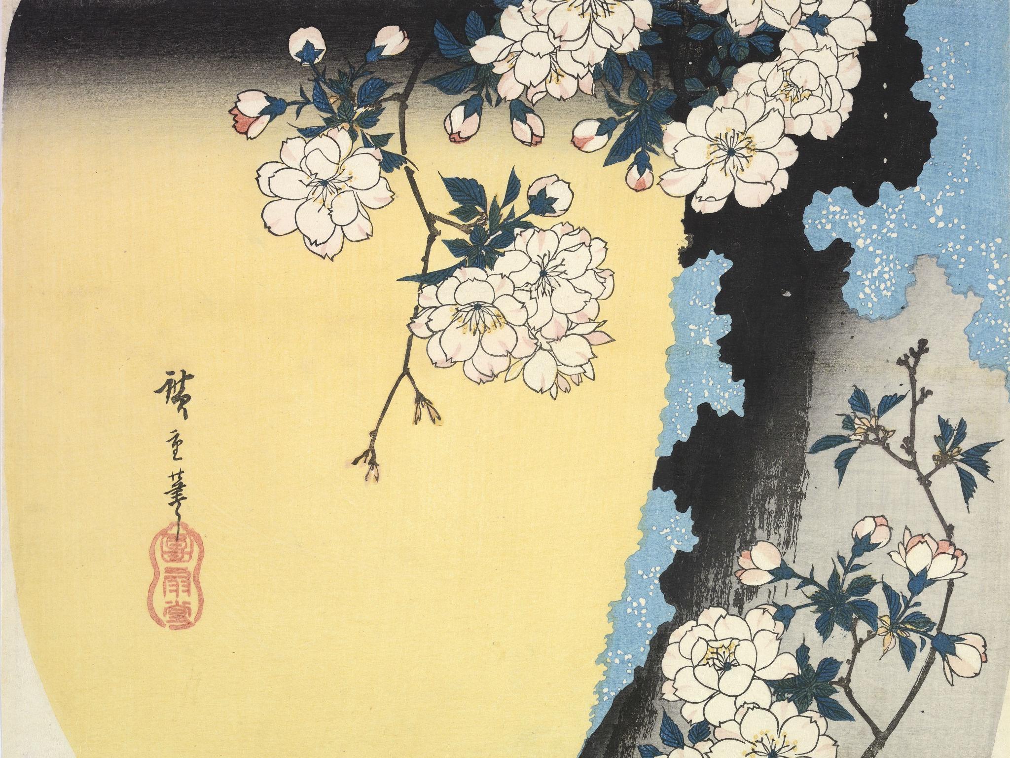 ‘Cherries in Flower’, from the book about Hiroshige (Prestel)