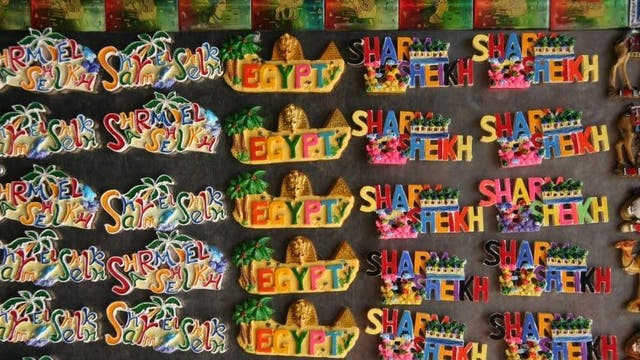The remaining souvenir shops still have all the tacky trophies you could wish for