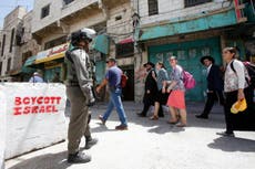 Israel publishes list of organisations banned from entering country