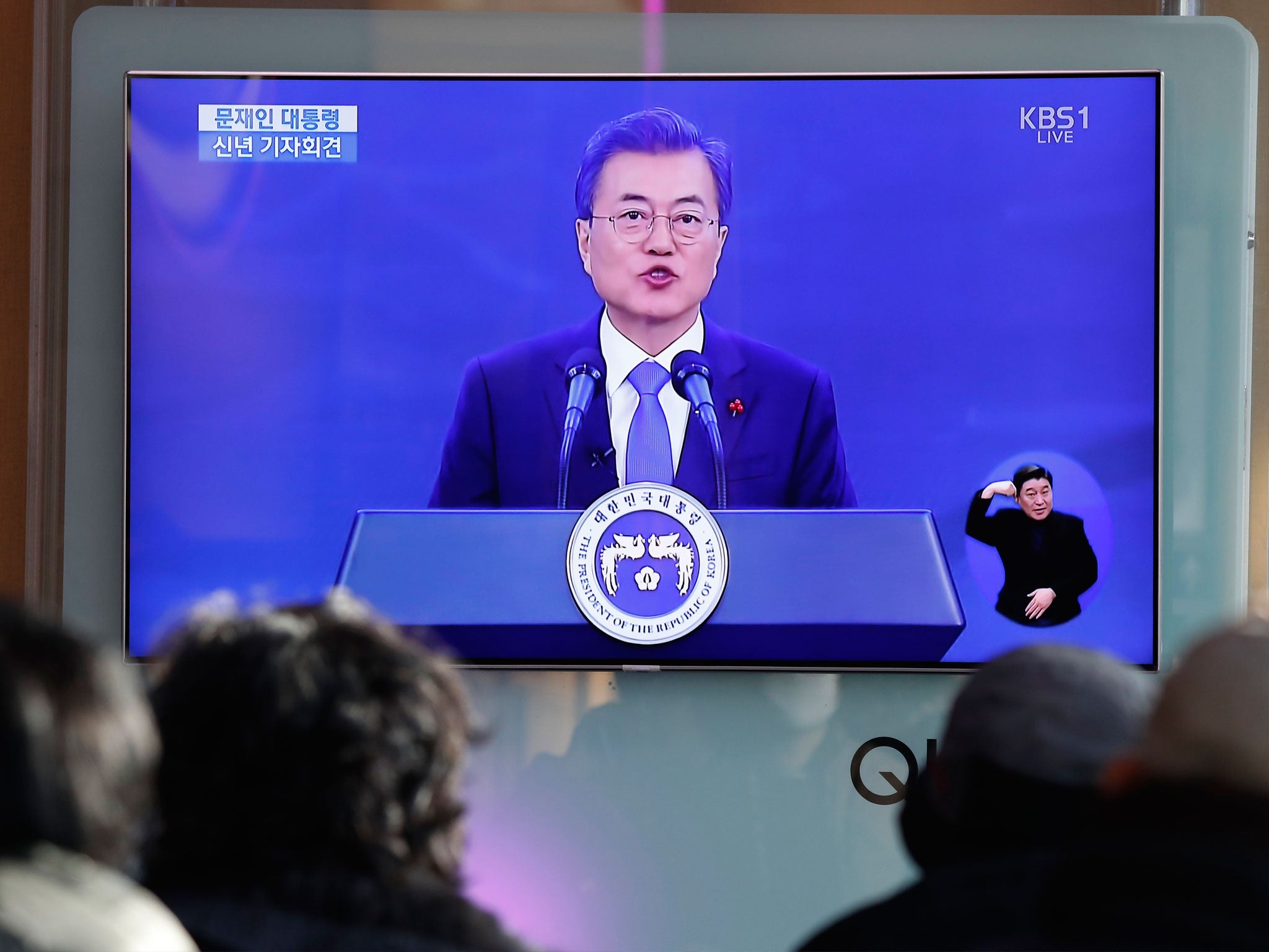 South Korean President Moon Jae-In's New Year's press conference in Seoul promised fresh dialogue with the North