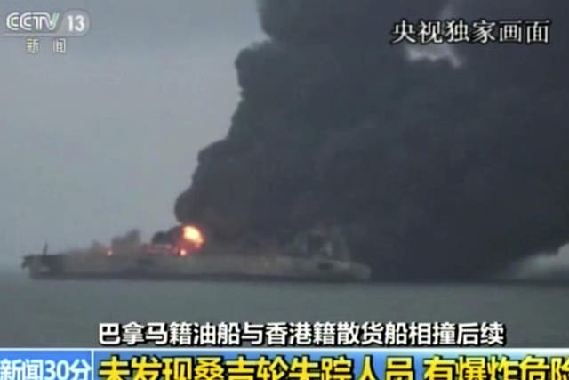 The Panama-registered tanker "Sanchi" ablaze after a collision with a Hong Kong-registered freighter off China's eastern coast