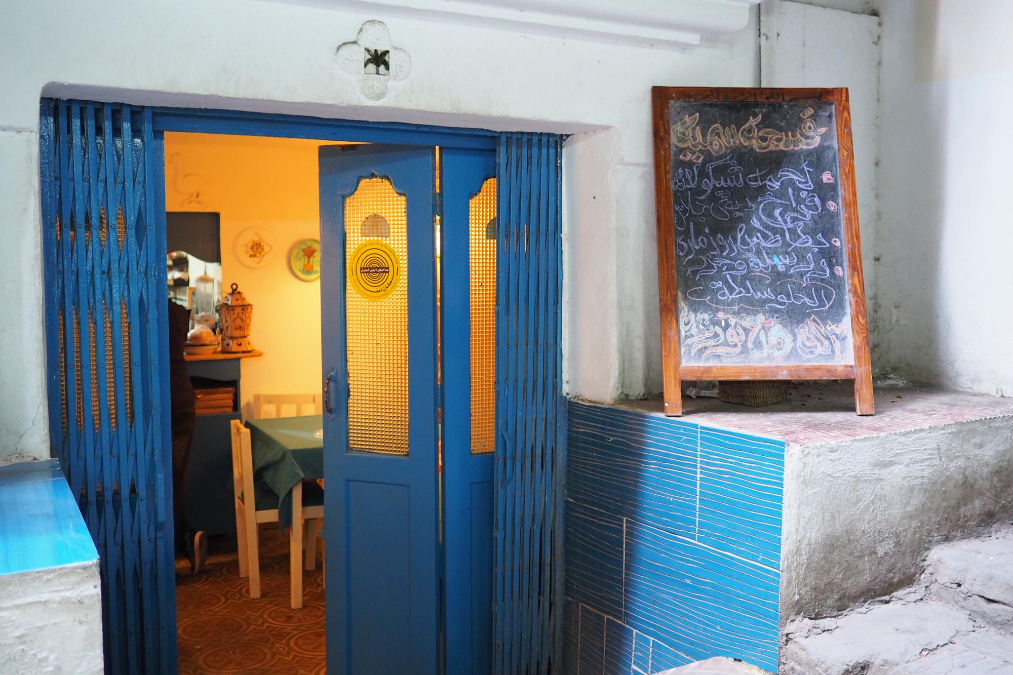 Fashet Somaya is just one downtown Cairo restaurant helping to put Egyptian cuisine on the map