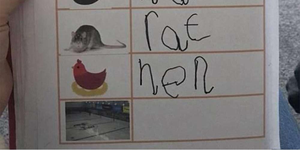 Homework is a verb picture