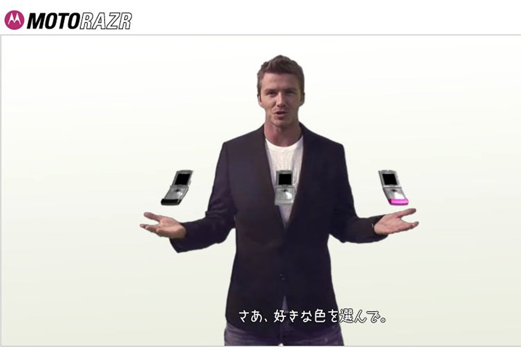 David Beckham advertising the Motorola Motorazr in Japan in 2006