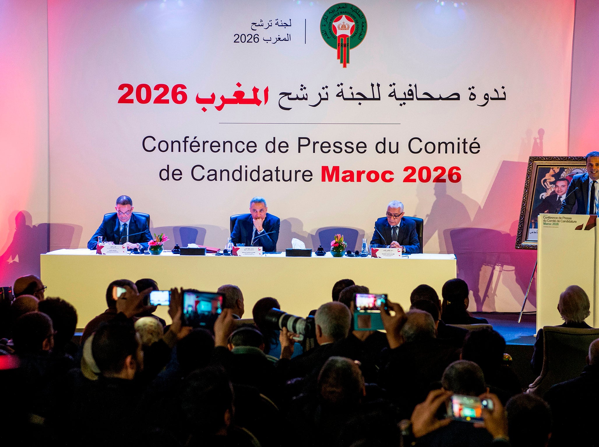 Morocco are bidding for the 2026 World Cup