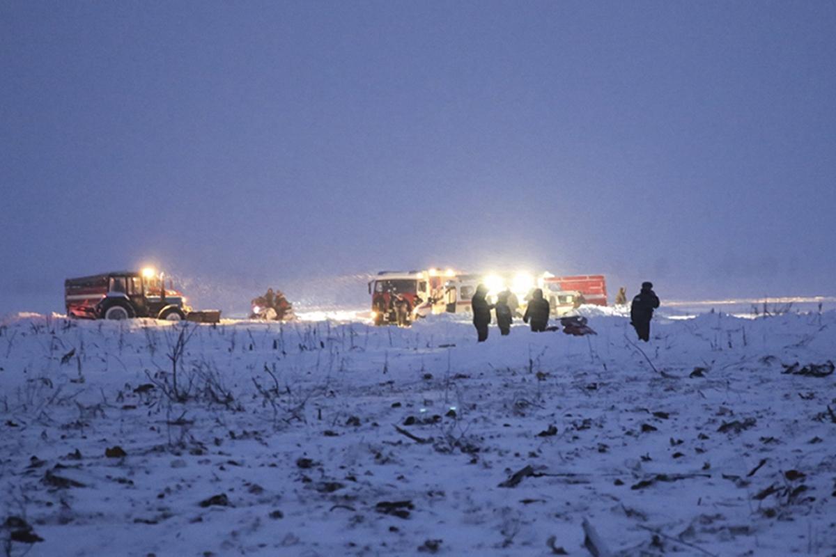 Rescue workers found fragments of metal and bodies near the village of Stepanovskoye