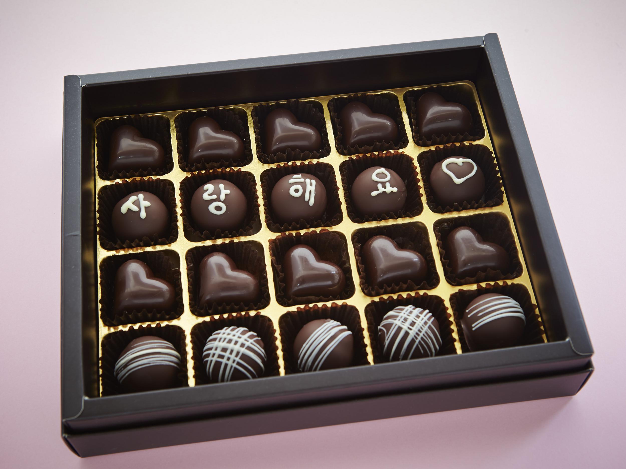 Some women will pay more than £80 for a box of chocolates for their partner on Valentine’s Day