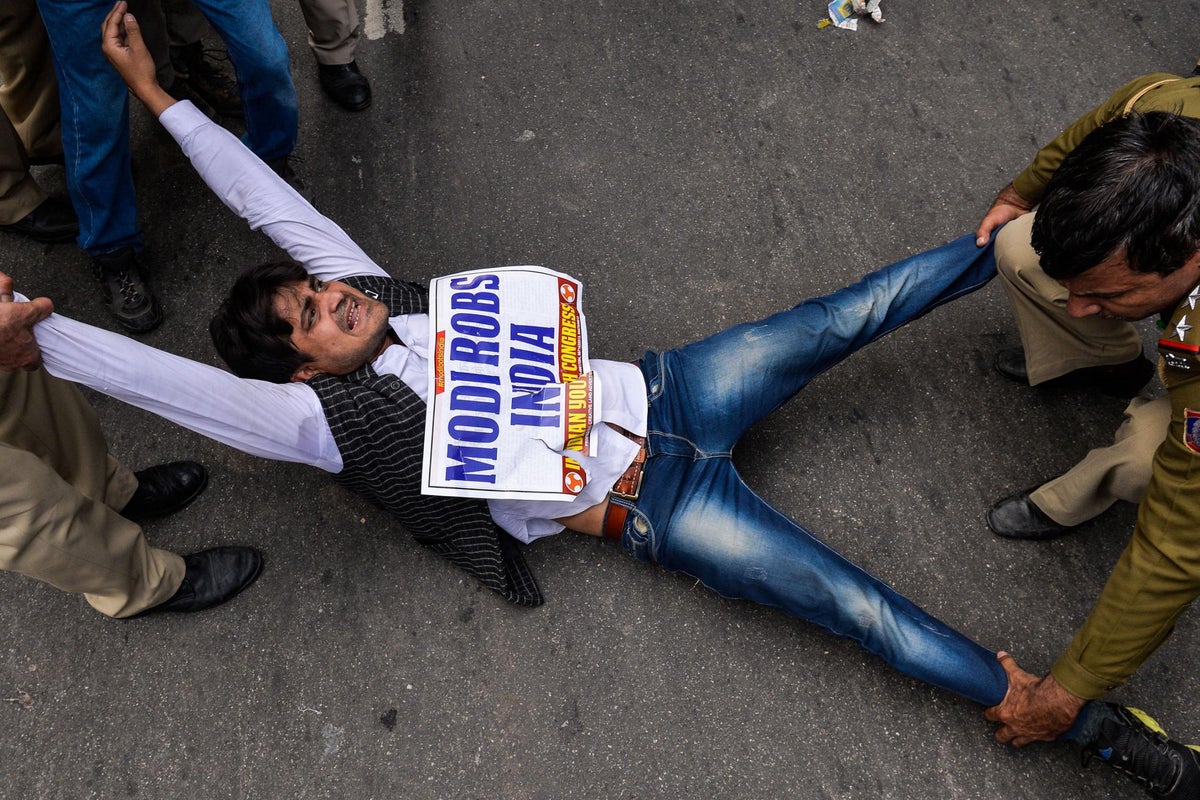 India investigates £1. 26bn fraud out of single bank branch