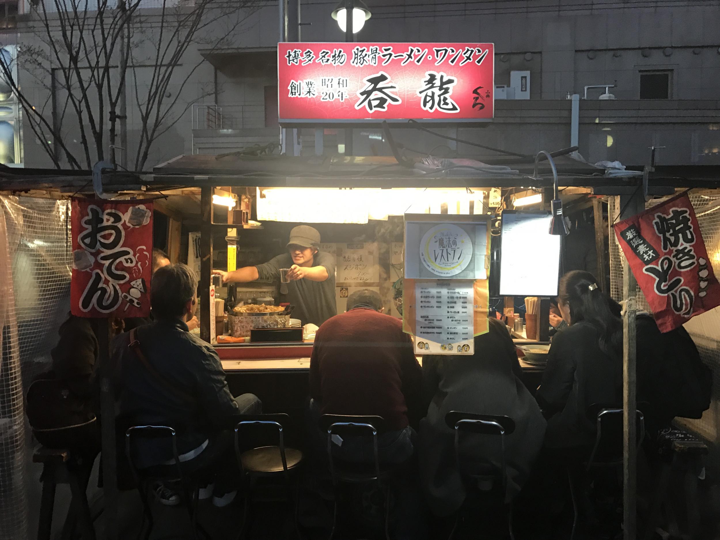 Yatai mobile street food huts emerge after dark