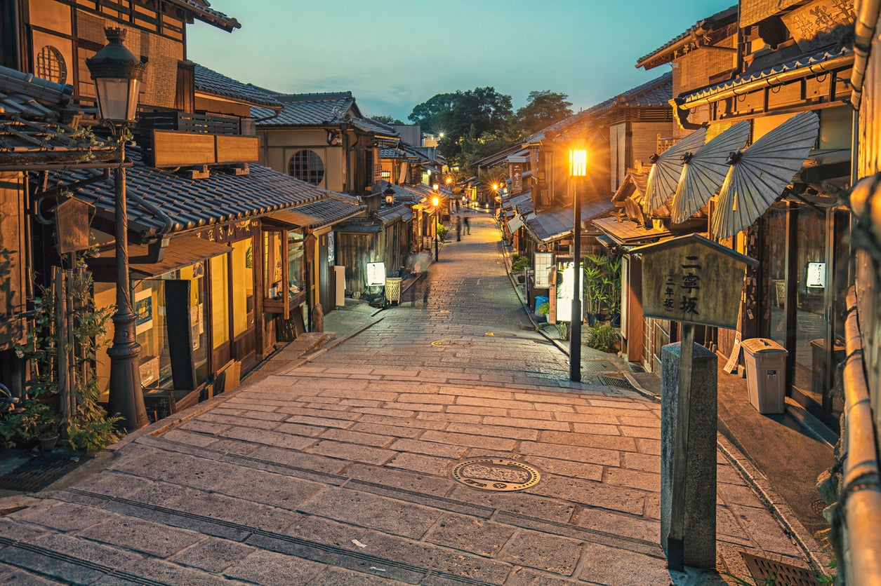 The Gion district is known for its geishas (Getty)