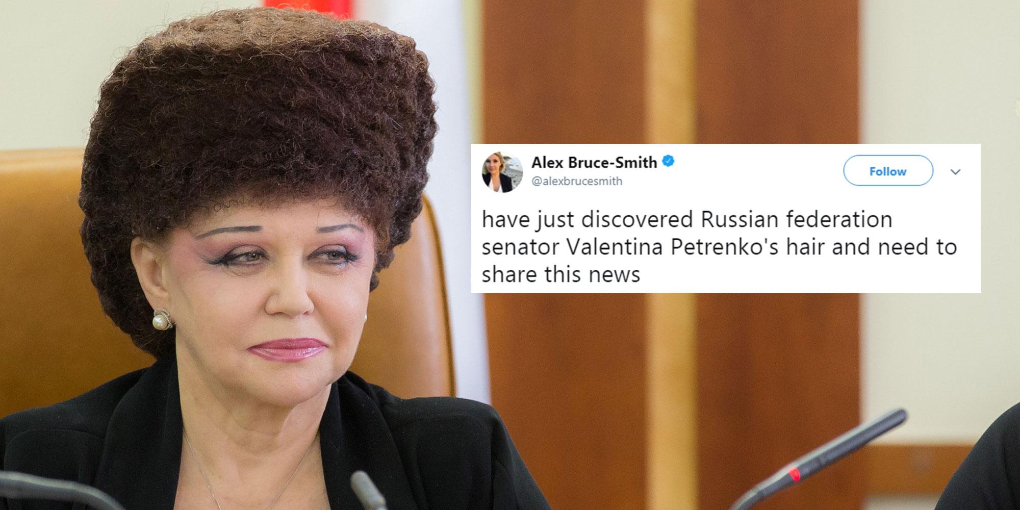 образ сенатора. челябинский союз женщин. валентина петренко. образ сенатора. образ сенатора.