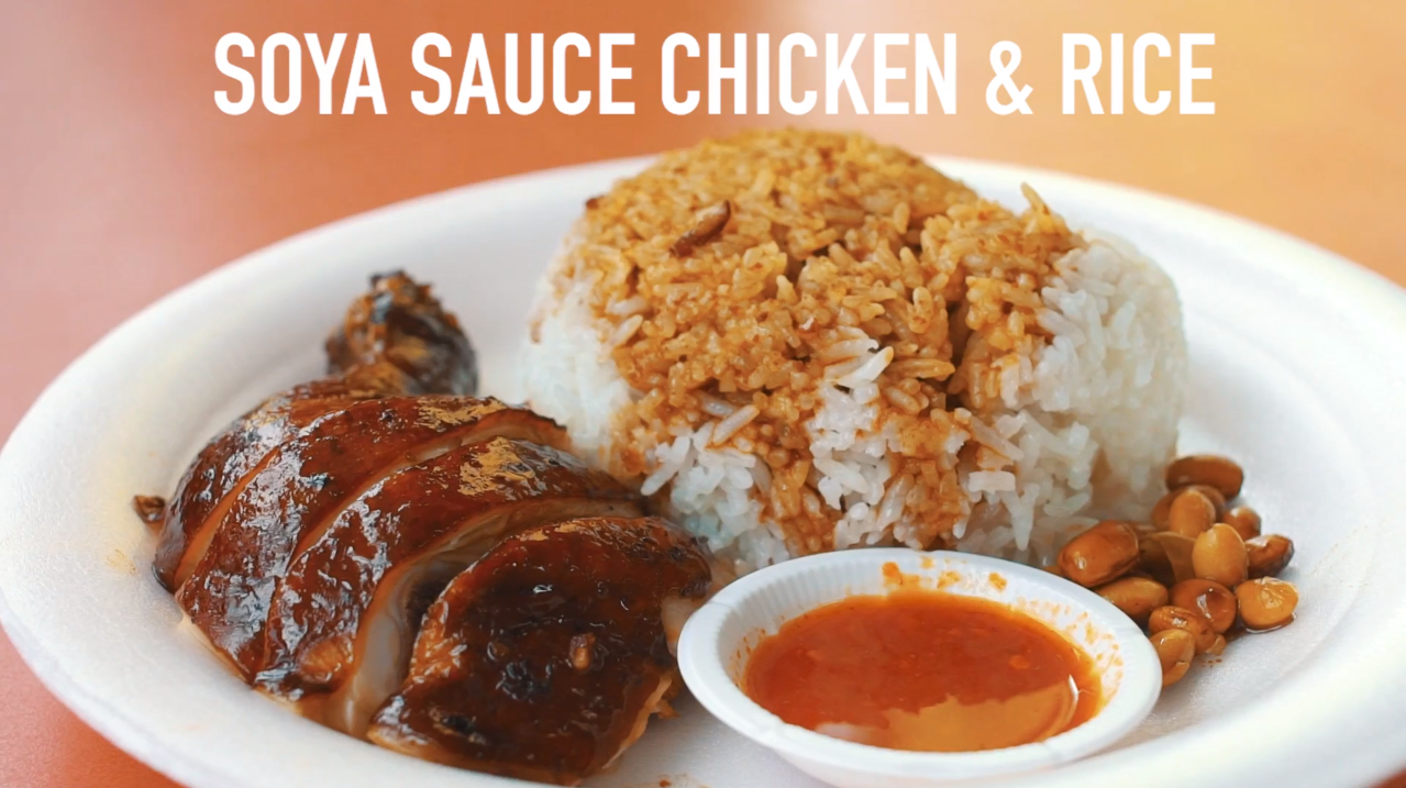 Chan Hon Meng, otherwise known as Hawker Chan, will be serving up his famous 'soya sauce chicken rice' box in London