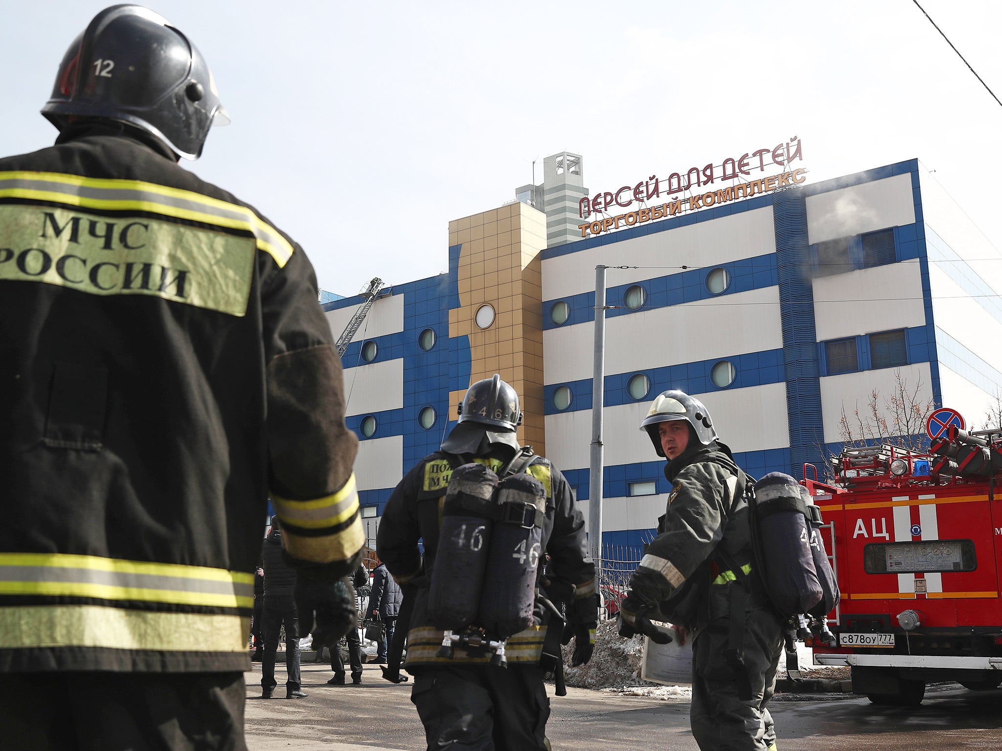 At least one dead in Moscow shopping centre fire