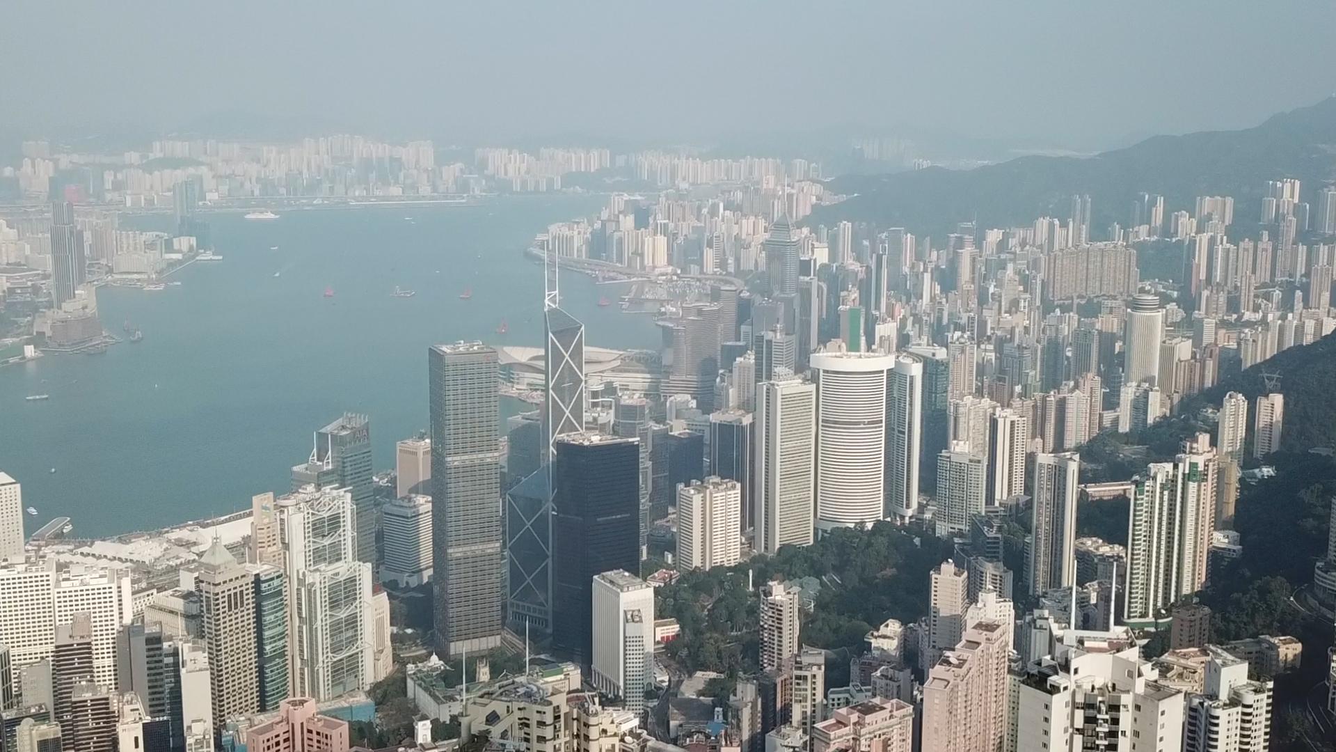 Spectacular view of Hong Kong's skyline