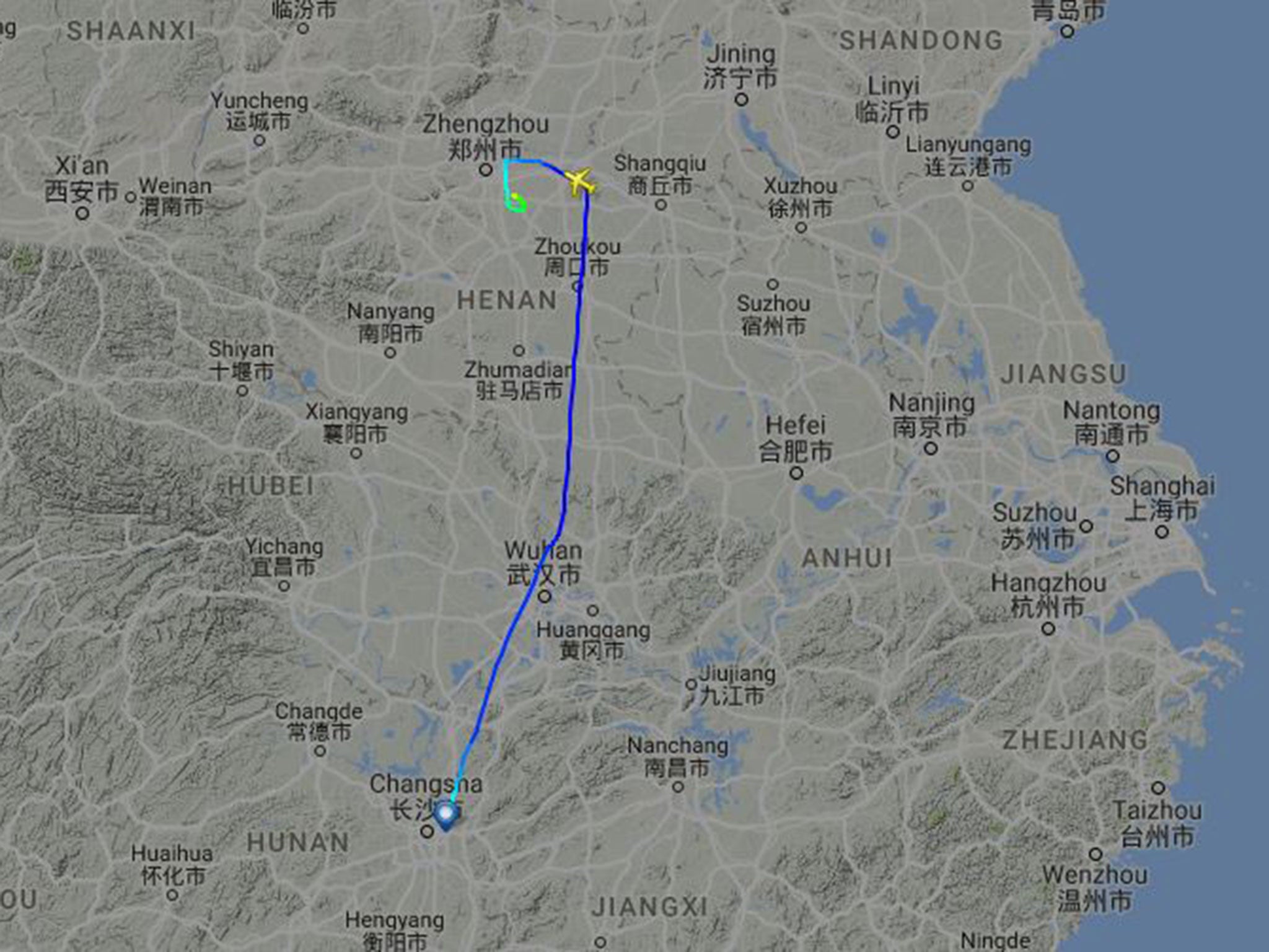 Air China Flight 1350 took off from Changsha and was scheduled to arrive at Beijing Capital International Airport, but made an unscheduled landing at Zhengzhou Xinzheng International Airport