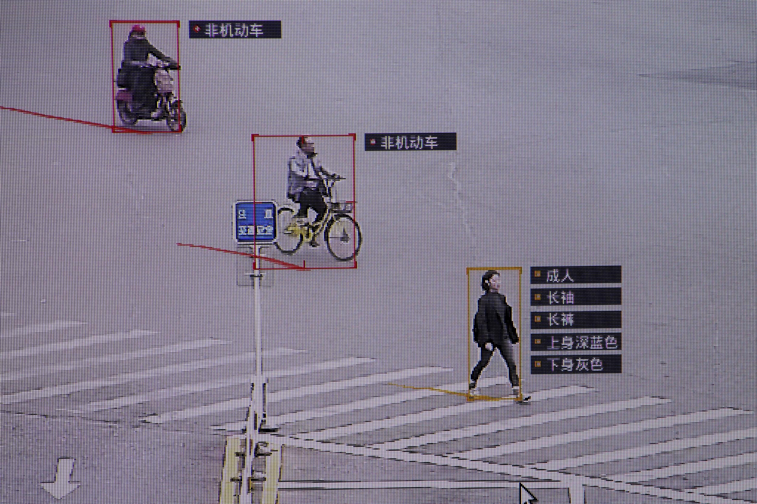 Facial recognition technology in China, such as this software by SenseTime, has caused controversy for enabling an all-pervading surveillance state.