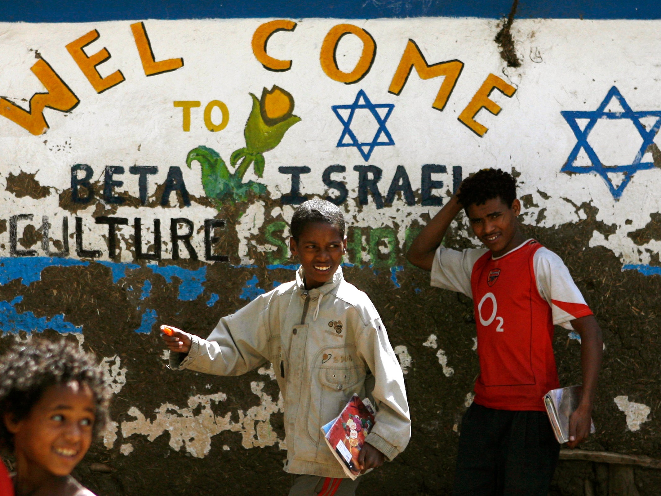 Beta Israeli children in Gondar, Ethiopia, in 2007 (REUTERS/Eliana Aponte )