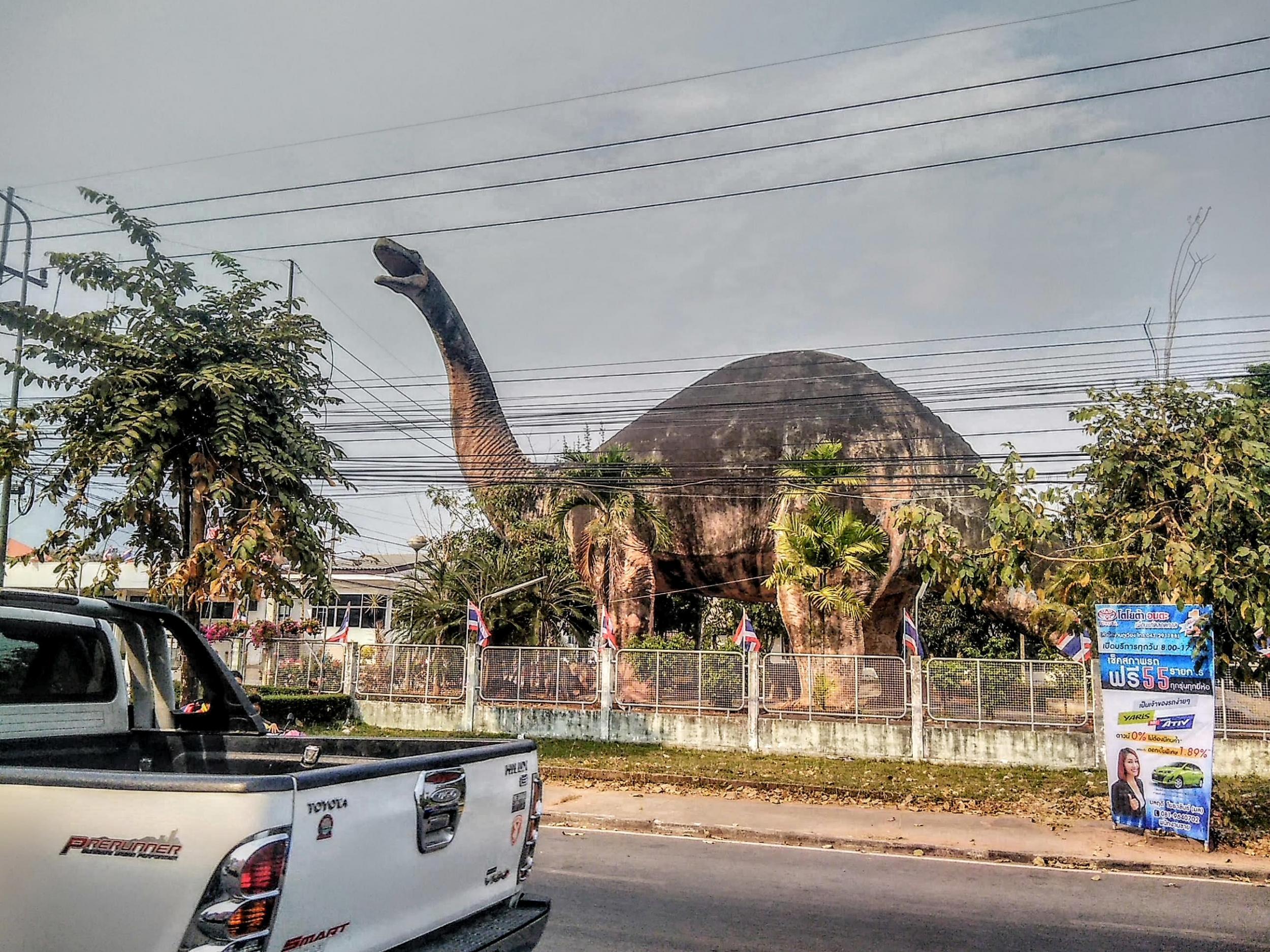 Phu Wiang national park celebrates all things dinosaur