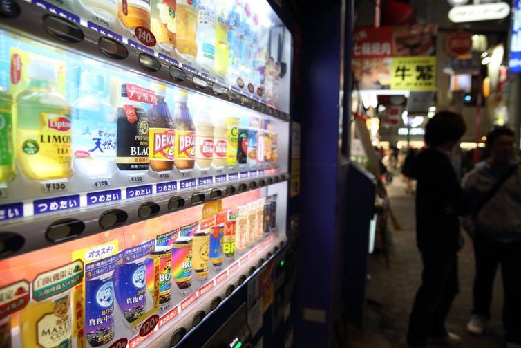 Tokyo is a huge vending machine in itself: anything you need is available at the touch of a button