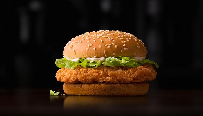 The Spicy McChicken will be sold at the location (McDonald's)