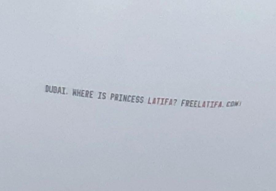 Friends of Latifa al-Maktoum flew a banner at this weekend’s Kentucky Derby