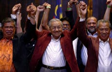Malaysia's ruling party ousted for first time in country's history