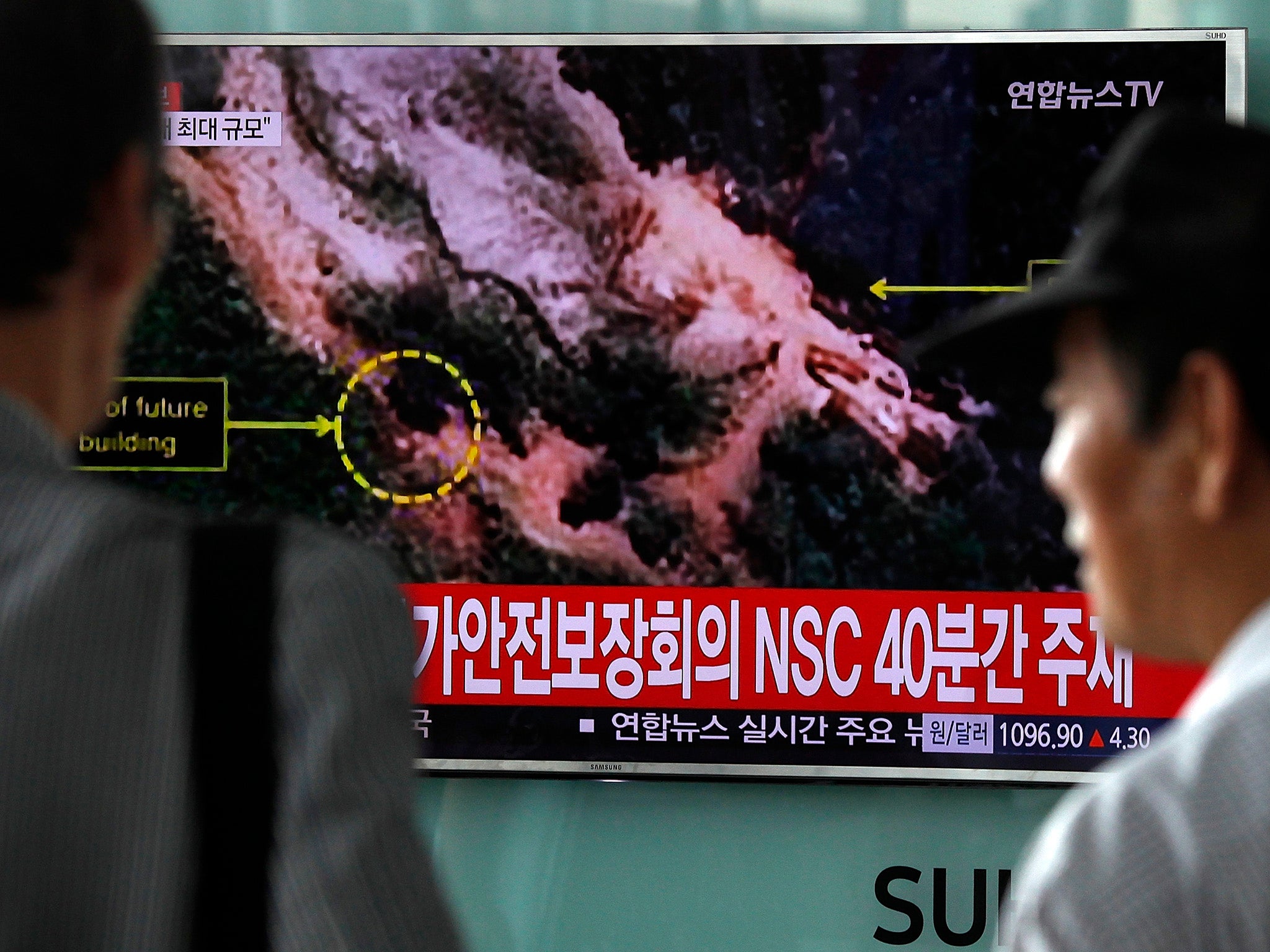 North Korea's previous tests at the Punggye-ri site have been detected as artificial earthquakes