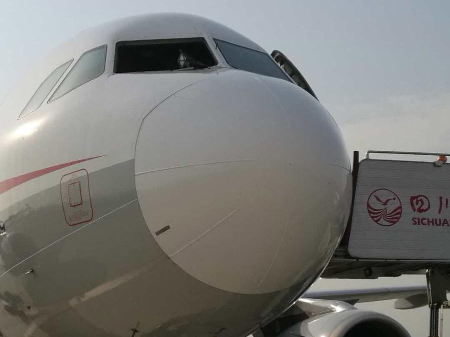 A Sichuan Airlines pilot was injured after a cockpit windscreen was ripped out at 32,000ft