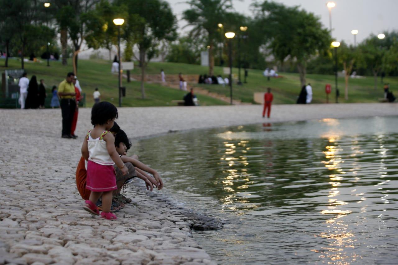 King Abdullah Park