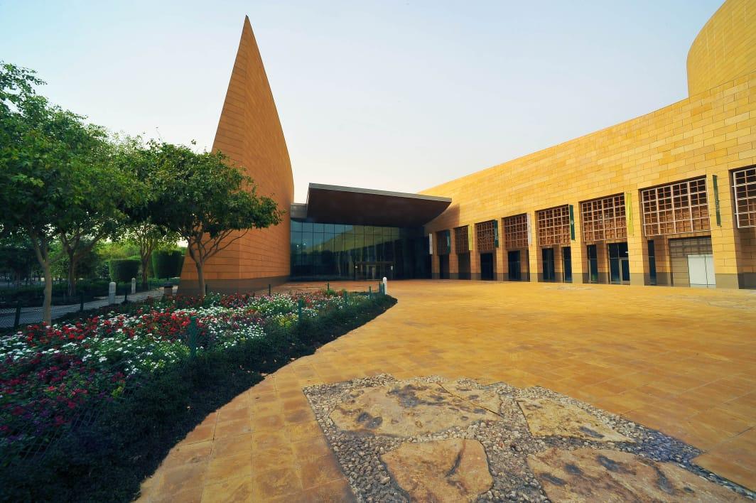 Riyadh's imposing National Museum