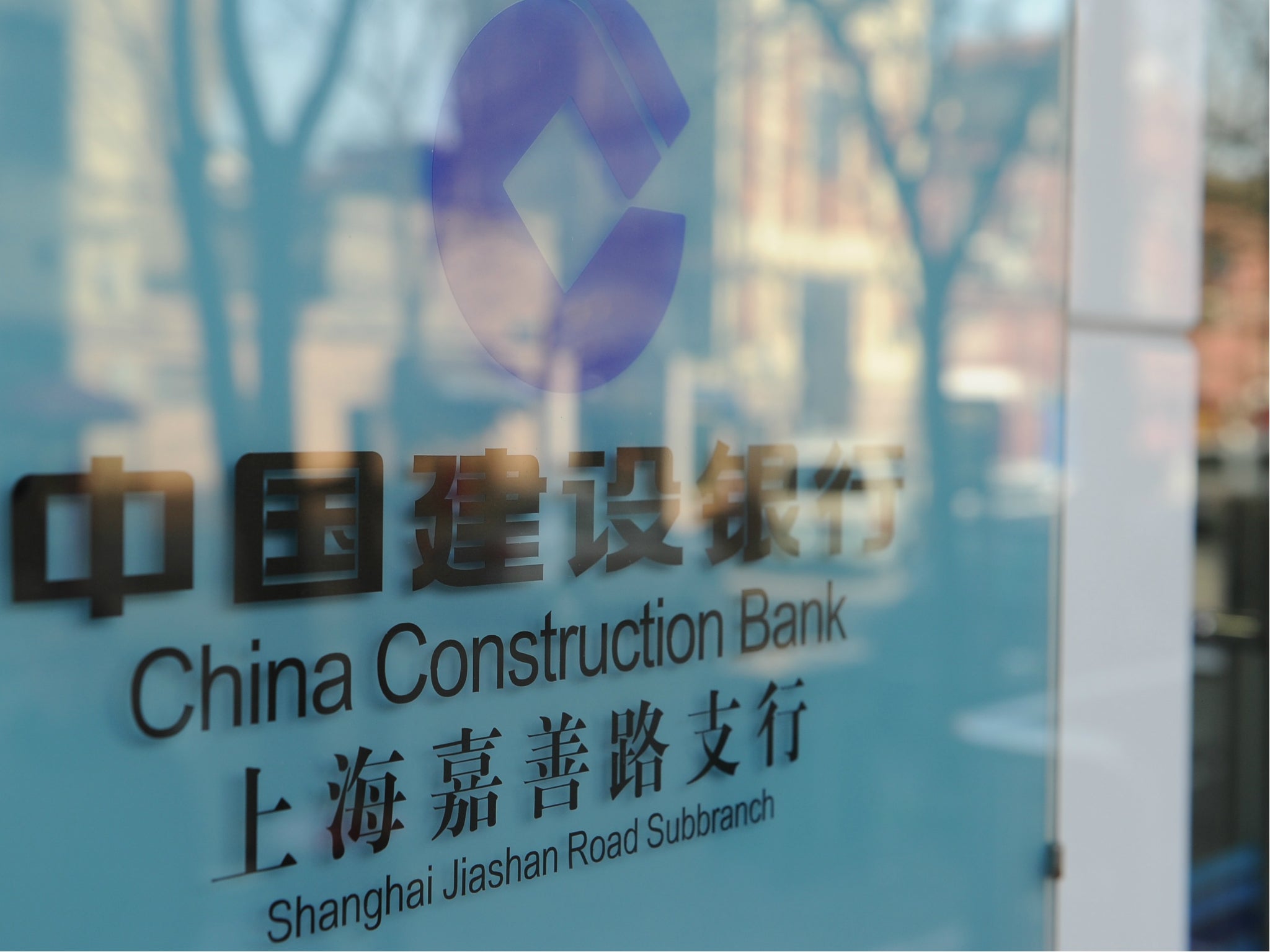 Employees of China Construction Bank have offered wealthy clients a chance to pay $150,000 to dine with Donald Trump in Texas
