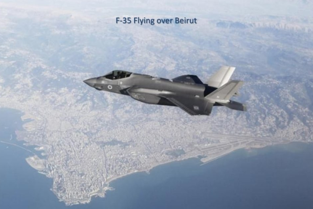 The picture of the F-35 in action – before even the US military has claimed to use it – was interpreted as a show of strength for Israel's enemies