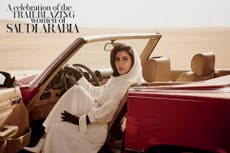 Vogue Arabia marks historic driving law with iconic cover