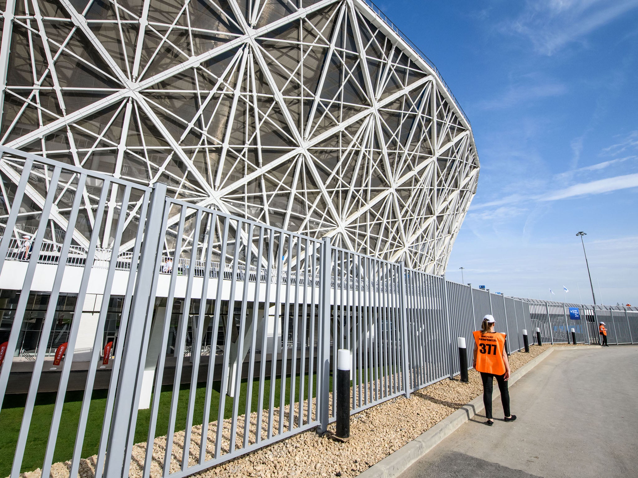 The Volgograd arena stadium