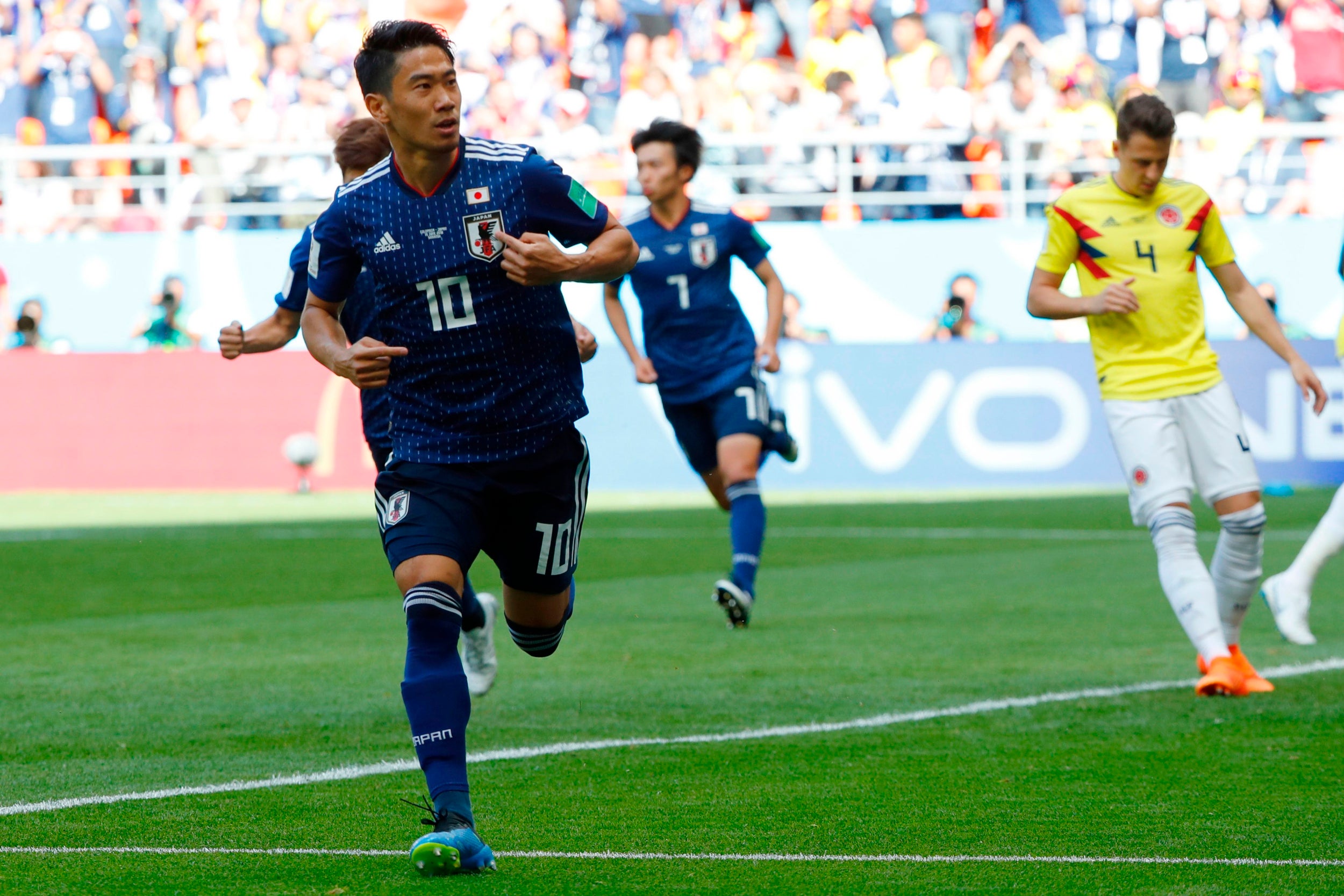 Kagawa slotted the early opener