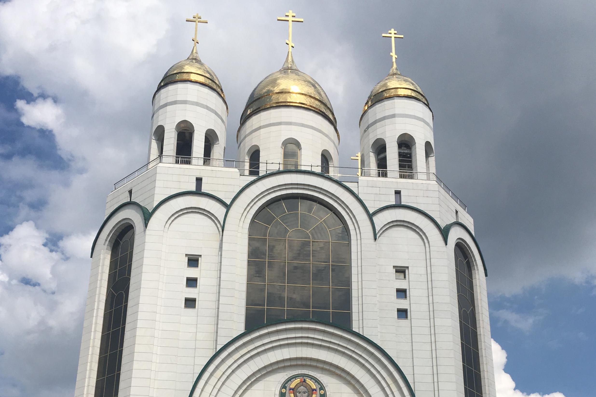 Team spirit: the Cathedral of Christ the Saviour, overlooking Victory Square in Kaliningrad