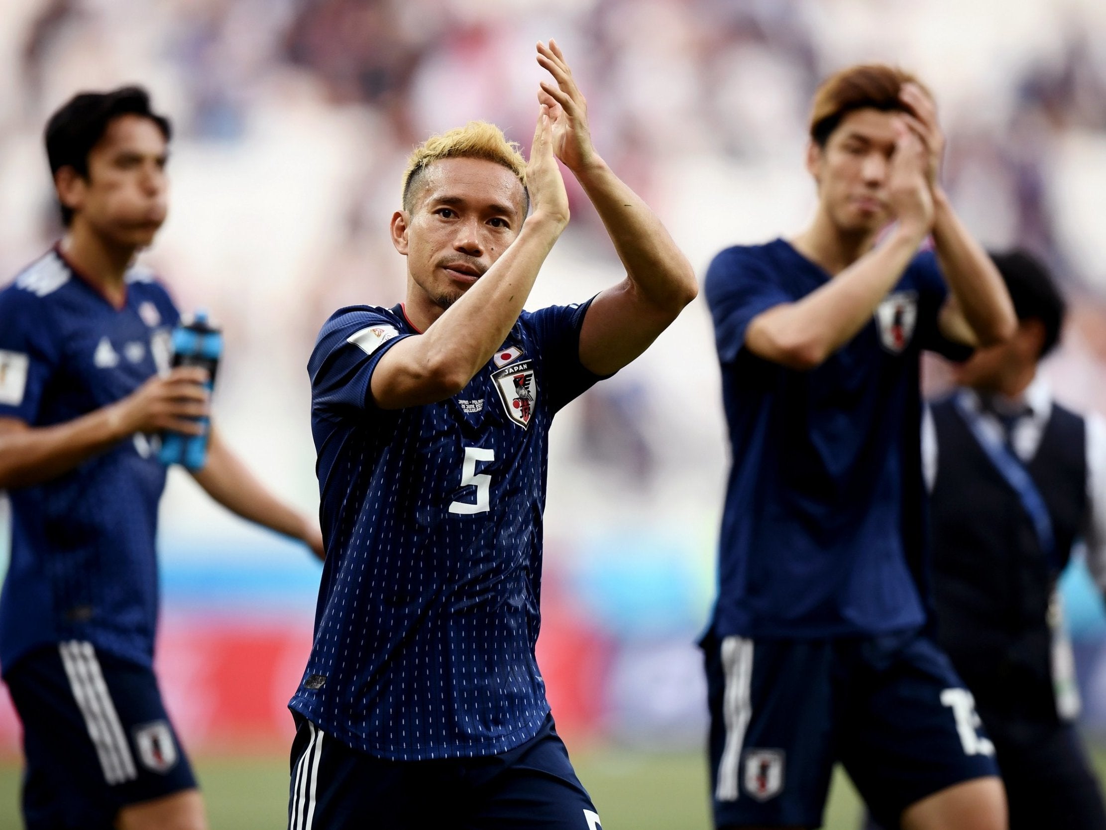 Japan went through in unusual circumstances