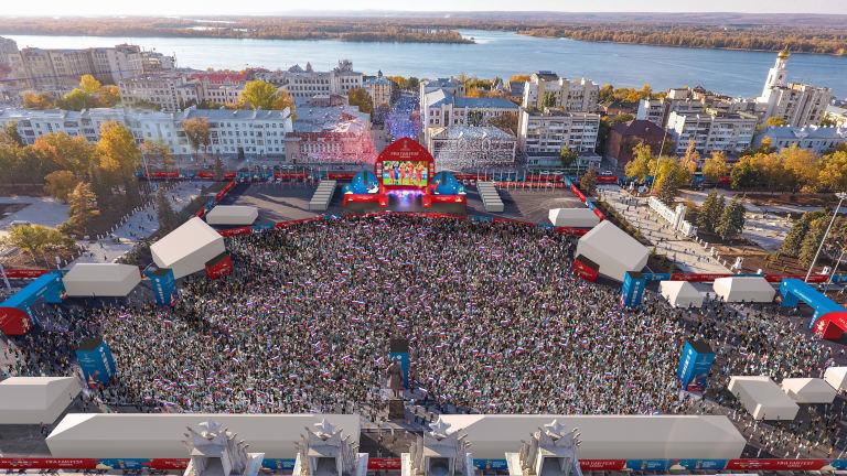 Match play: Kuybyshev Square in central Samara, with the Volga river in the distance