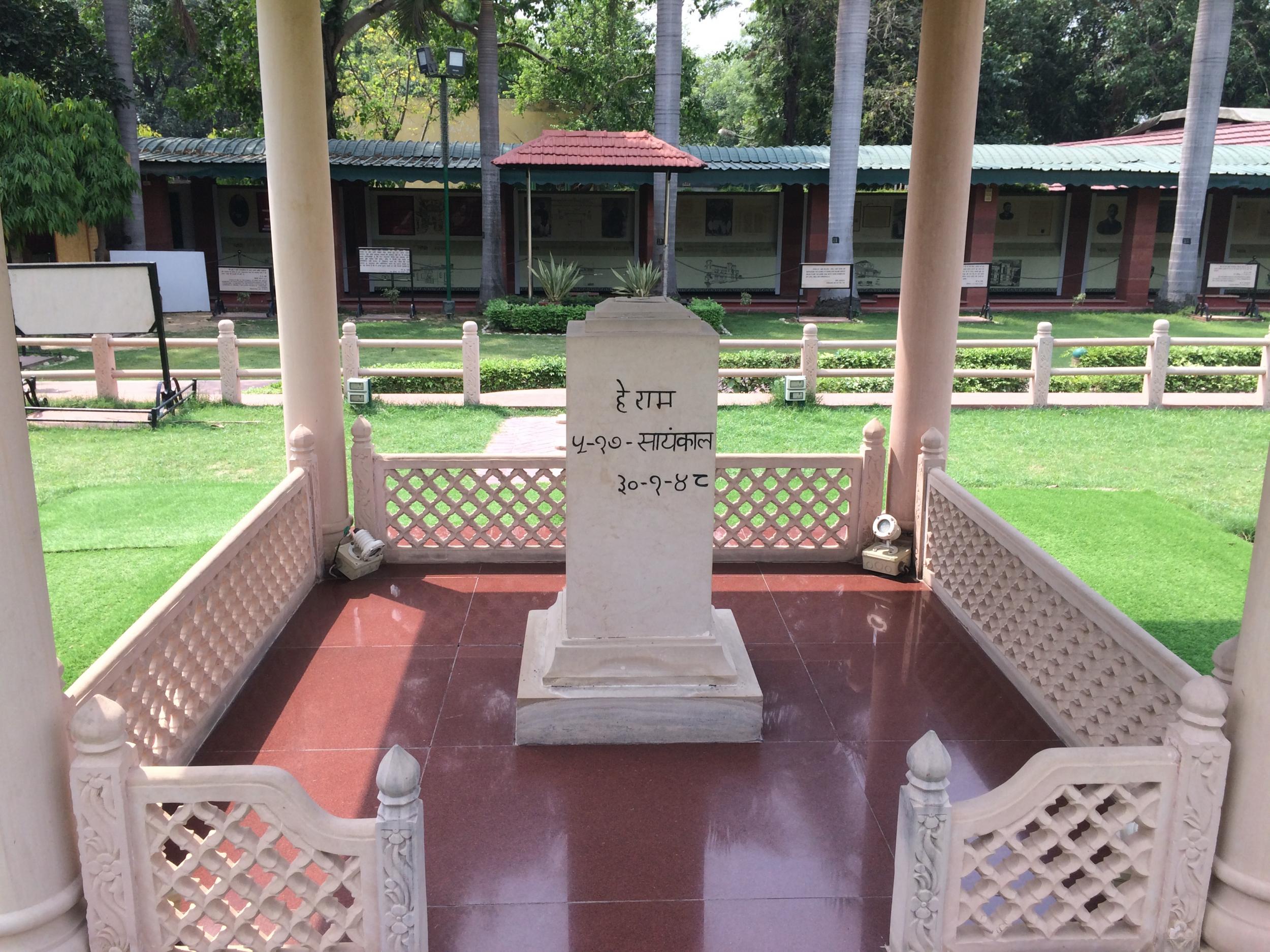 The memorial marking the spot where Gandhi was assassinated (iStock)